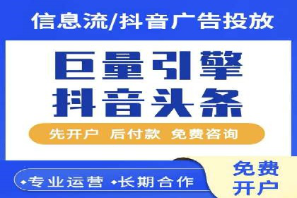 充值高返点策略的演变与最新案例